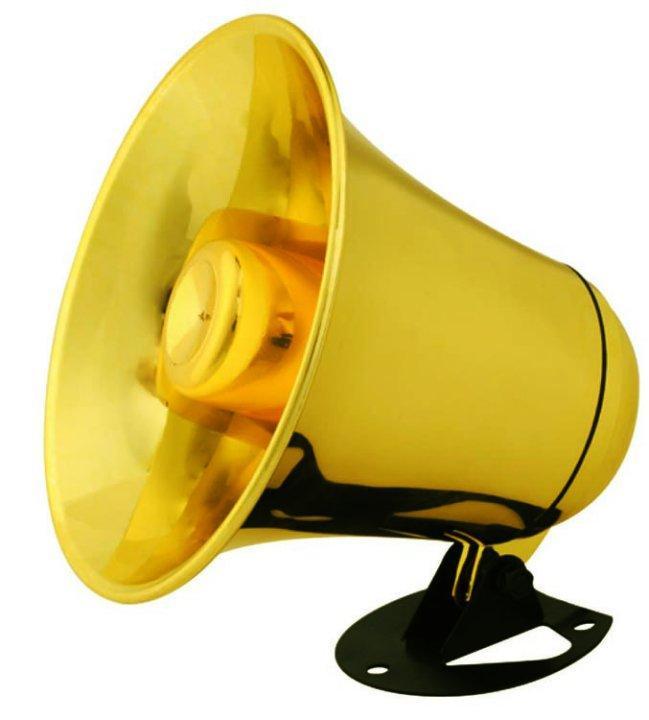 XXX High Frequency Tweeter 150 watt