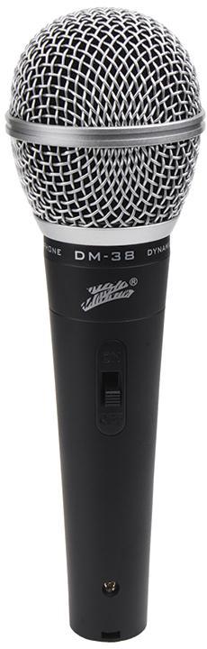 Zebra Dynamic Microphone