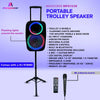 MPD1238B Maxpower 15-In Karaoke Bluetooth Speaker With Mic, Remote And Adjustable DJ Stand